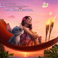 おやぢが観たい映画