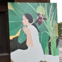 蓮の花と女性の絵