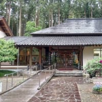 富士ぼたん園と黒羽芭蕉の館