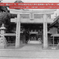 三十周年のアクロス福岡で、天神の過去と未来をつなぐシンポジウム