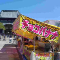 夏陽気とお祭り　(^^♪