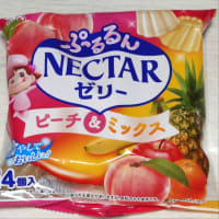 おやつ色々