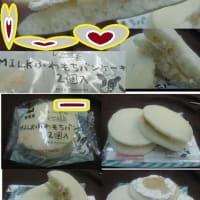 『MILKふわもちパンケーキ』