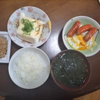 ランナーバスターズ