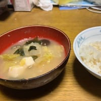 やさいの時間をのんびり観る