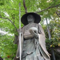 日暮里から西日暮里至る諏訪台通り沿いにある真言宗豊山派（養福寺）のお寺です。