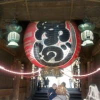 成田出張もどき～気ままな平日？～