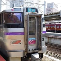 函館の電車