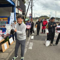 第２回「F’s１０８９感謝祭」チヌ釣り懇親大会
