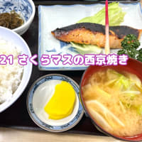 明日は本番！【ソノリタコンサート】です！