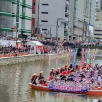 梅雨の晴れ間に粋なイベント