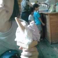 町田名物のアイスクリーム