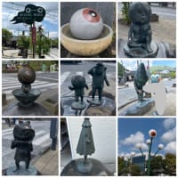 ゴールデンウィーク鳥取・島根旅行記録④(2025年)
