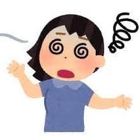 再度、目が回り開けていられなく気持ちも悪く嘔吐もあり寝ていたこと