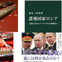 小泉文雄『日本の音』を読む　６　　筝曲と三曲合奏　　KGBの伝統？