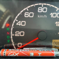 卒業式の日に88888