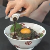 ふだい炙りタコ丼が放送されました