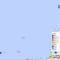 沖縄本島北西沖で地震