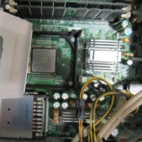 古い一体型パソコンのCPUとメモリを交換した