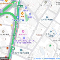 １月の六本木一丁目：六本木一丁目・御組坂を通り抜けて泉ガーデンタワー前へ　ＰＡＲＴ２