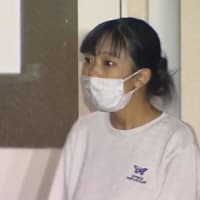 赤ちゃんの遺体を“遺棄” 20歳女を逮捕 横浜市の公園で2日に発見