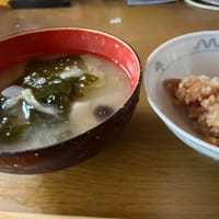 体力がかなり落ちたなぁ、ここ２年ほどで