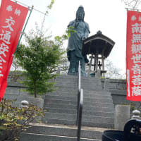 祈り