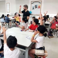 夏休みおすすめプラン😊　SKYUS（運営）/韓国英語村パジュキャンプ