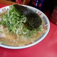 日の出商店