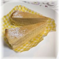 最高の味