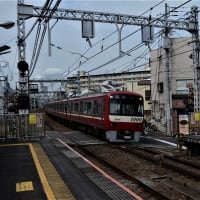 誰も知らない「鶴見市場」　その10　2023