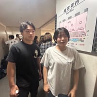 近畿ジュニア2025