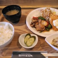 我が家の気分でスマークのランチ