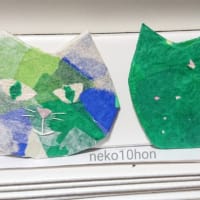 貼り猫マグネットコレクション～緑～