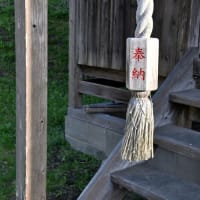 小さな稲荷神社＊三春の滝桜に行く途中