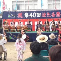 小熊野川ほたる祭りの神洲太鼓
