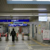 京急本線全駅下車への道・第３回（その15）
