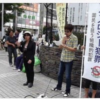 集団ストーカーの予算は警察予算