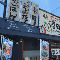 36度の猛暑が続く中、美味しくしっかりご飯を食べたぞ～～