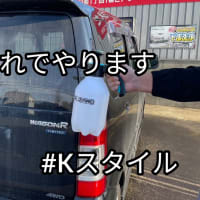 youtube更新しました