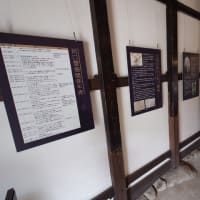 清学院