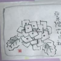 墨色