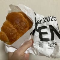 ヨガの翌日は筋肉痛