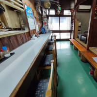 大衆食堂　あじ味