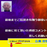 2025ー07ー12(^_-)-☆初夏の我が家の花壇～🌹バラの花達のミュージックMovie②！