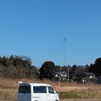 20250104 宮代町移動