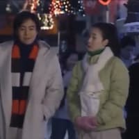 愛する人