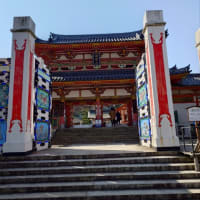 しまなみ海道を渡りました