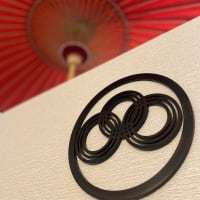 まだ5日しか経ってないのになぁ。