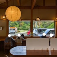 食祭海道　若狭路